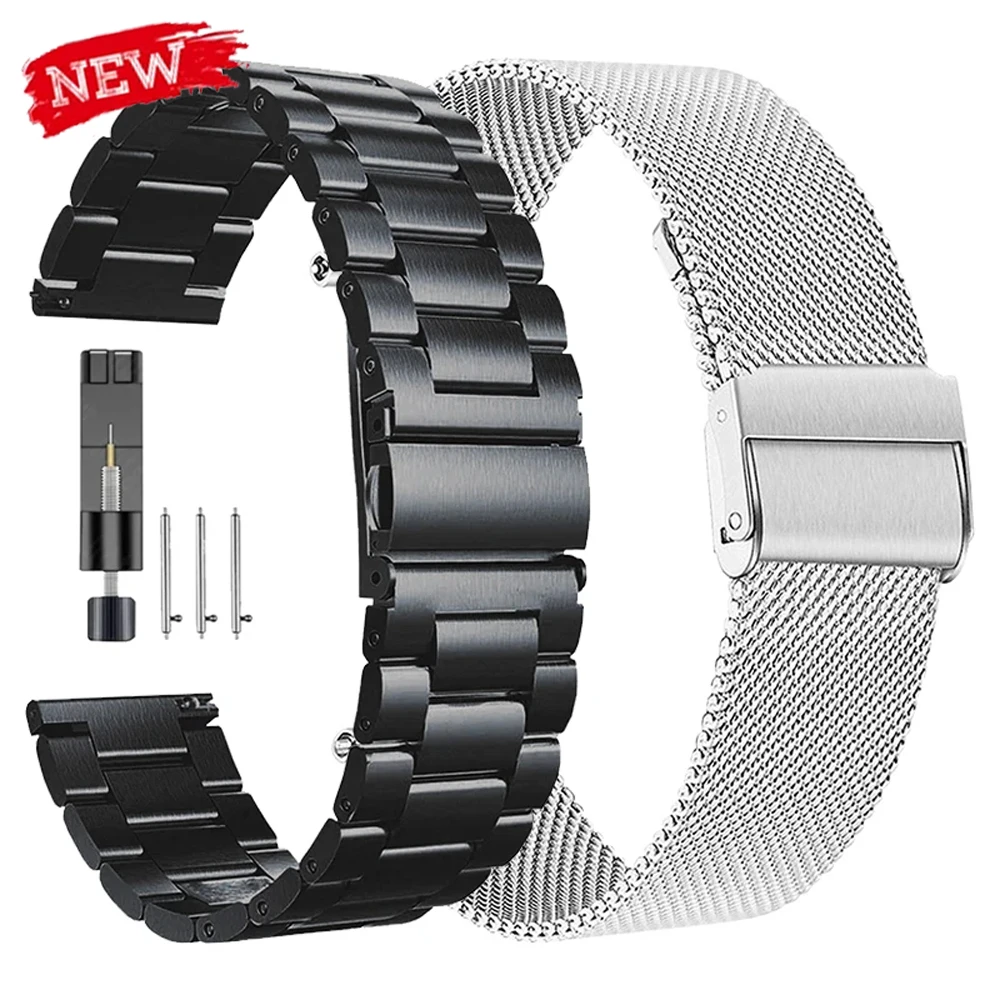 Elegant Metal Mesh Watch Strap - Premium Wristband