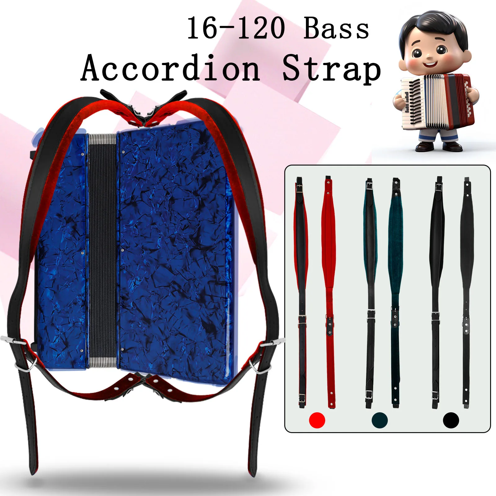 HK-LADE 16-120 Bass Accordion Strap Adjustable Professional Universal Double Shoulder Straps Leather Accordion Accessoires