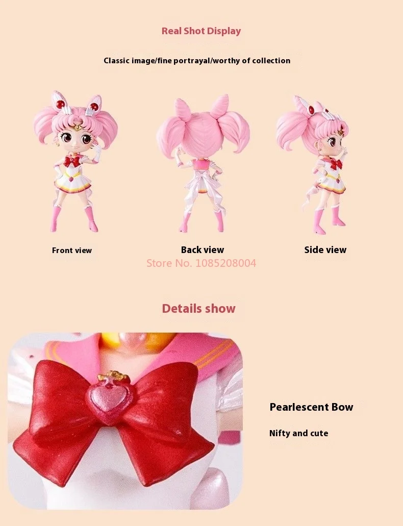 Sff1677ec8c504536899d4584f9e0cbd6E - Sailor Moon Shop