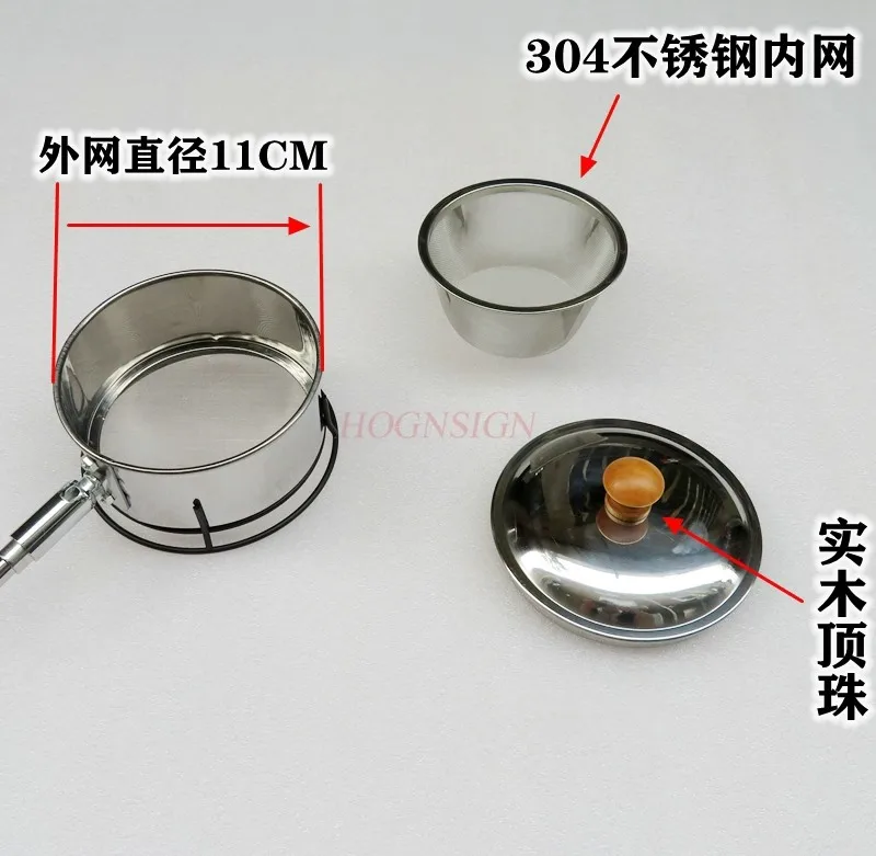 Clip-on household open fire moxibustion rack instrument moxa moxa cake column combustion chamber hanging