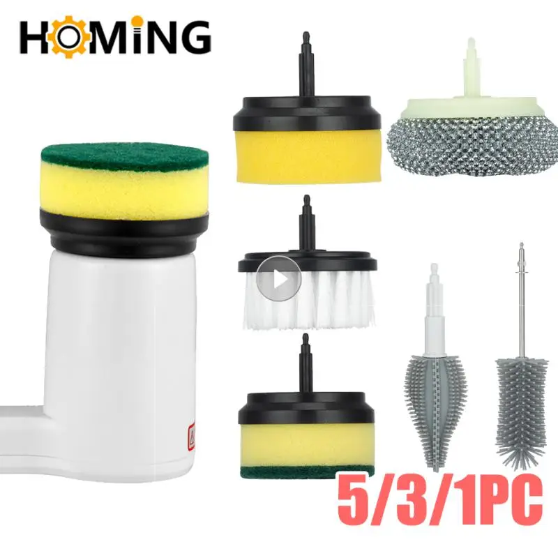 1set Electric Cleaning Brush Heads Dish Washers Automatic Wireless Dish Washing Brush Kitchen Bathtub Tile Stains Cleaning Tools