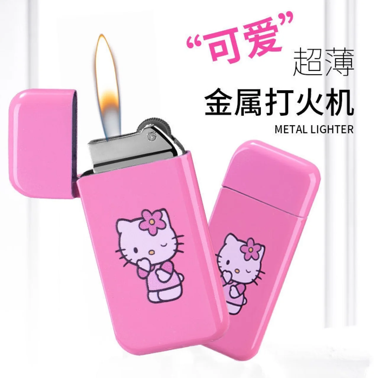 Hello Kitty accendino a cherosene mola antivento Hello Kitty Cute Powder  Cartoon Cute Boyfriend Flip accendisigari - AliExpress