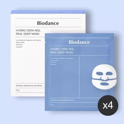 Biodance Collagen Face Mask for Deep Hydration and Radiant Skin (Blue Mask Suit)