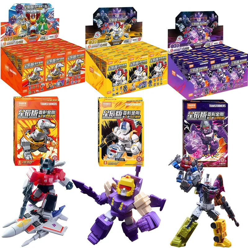 Blokees Transformation Optimus Prime Shockwave Soundwave Bumblebee