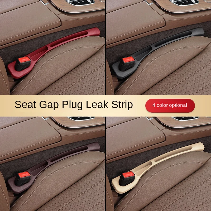 Leak-Proof Car Seat Gap Filler Strip Accessory
