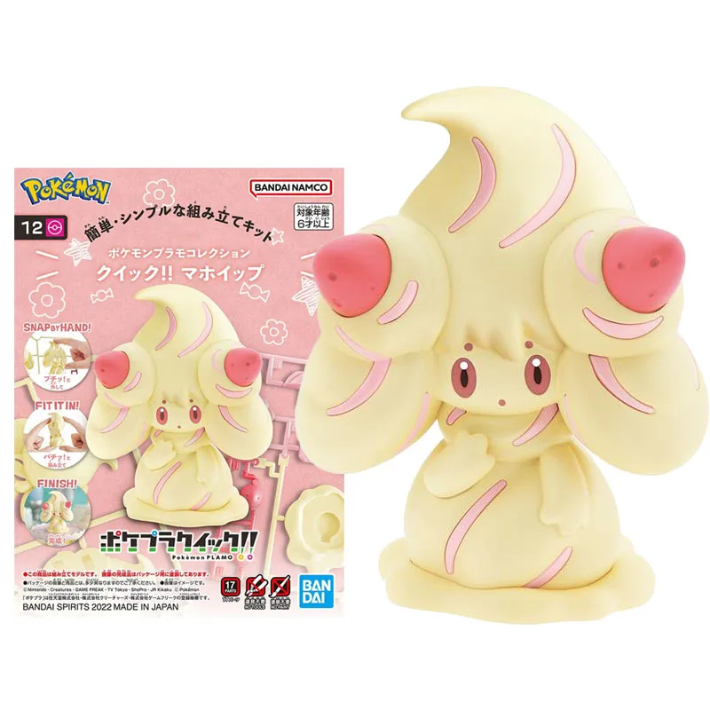 

Original BANDAI Pokemon Assemble Alcremie Anime Figure Action Figures PVC Collection Model Toys For Boys Children's Gift