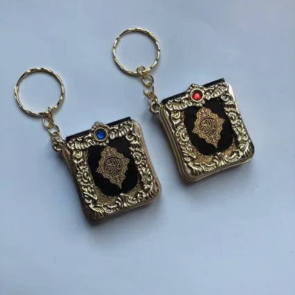 

Мусульманский брелок-книга из смолы мусульманский мини-Коран книга из настоящей бумаги может читать подвеска-брелок цепочка для ключей религиозные украшения