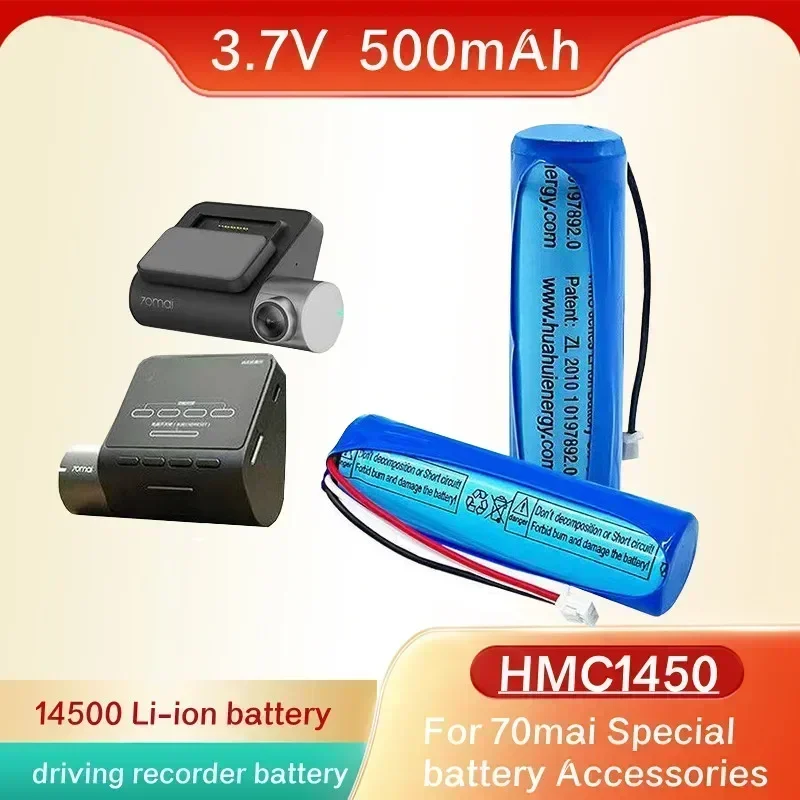 

New 3.7V 500mAh Li-ion Battery for 70mai Smart Dash Cam Pro ,Midrive D02 HMC1450 Replacement Batterie 3-wire Plug 14*50mm