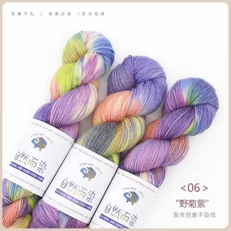 06 Purple