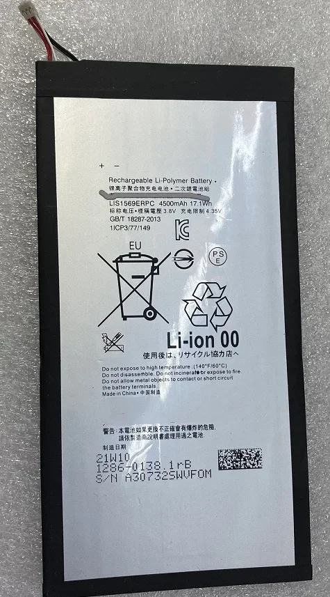 Per Sony Xperia Tablet Z3 Sgp611/612/621 Lis1569Erpc Flat Plate Cell