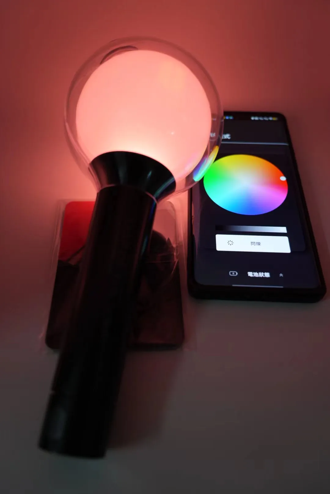 Kpop Army Bomb Ver.4 Lightstick SE Map Of The Soul Army Bomb
