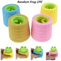 Fog Random 1PC