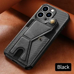 Carbon Fiber Leather Phone Case with Card Holder for Moto G 5G 2024 4G (SD0219)