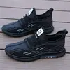 Trendy Men's Thin Breathable Sports oes nut Net oes Anti-Odor Low Cut Canvas oes Flat Heel All Season Rubber Sole