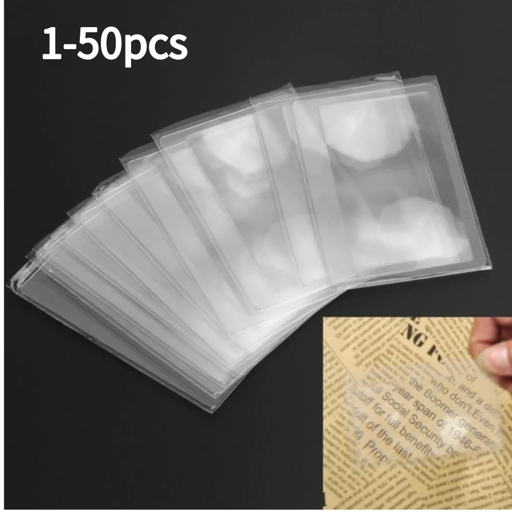 Magnifying Glass 3X Full Page Loupe Fresnel lens 1-50pcs