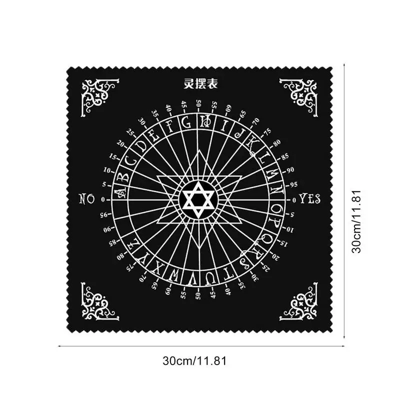 30*30CM Tarot Cloth Altar Cloth Tarot Table Cloth For Reading Black Pendulum Table Spirit Divination Props Pendulum Tool 6