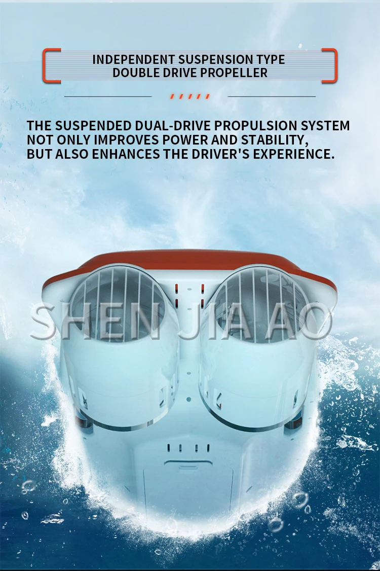 Smart electric surfboard water skateboard electric boat propeller snorkeling sports goods outdoor entertainment