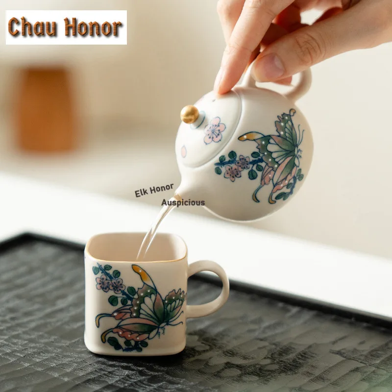 110ml Hand-painted Butterfly Cream Teapot Zen Tea Infuser Pot Household Tea Soaking Kettle with Ball Hole Tea Items Ornaments