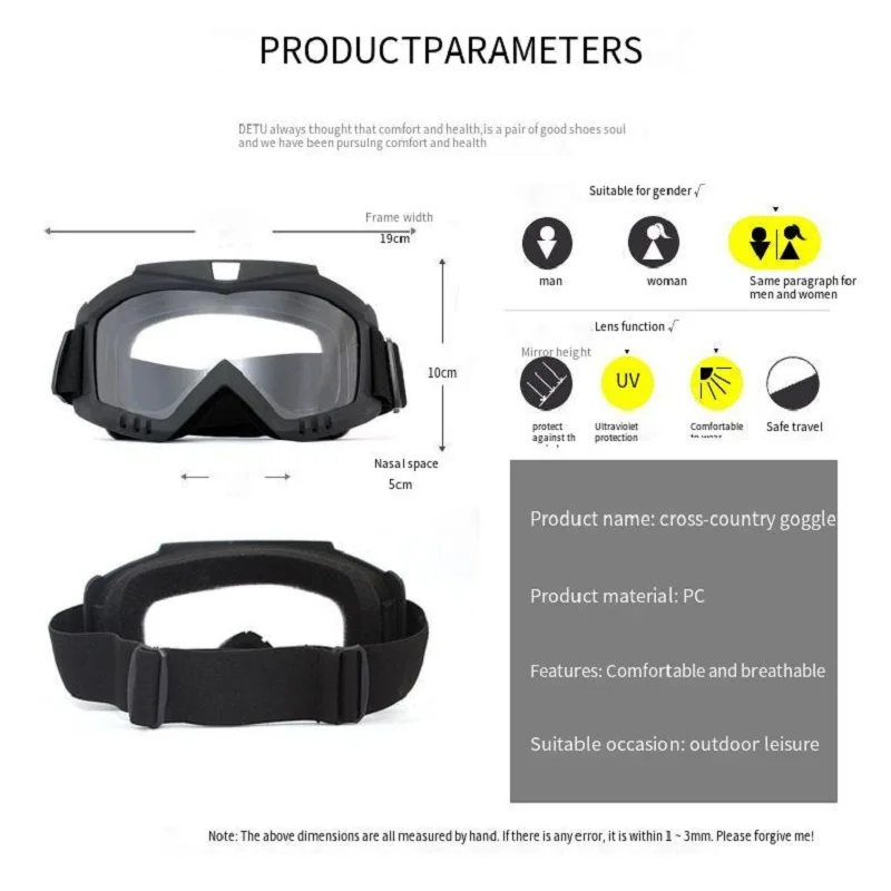Protective Goggles Outdoor Motorcycle Windproof Sandproof Tactical Anti-Explosion Face Shield Motocross Ski