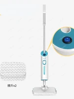 #~Electric Mop High Temperature Steam Mop Floor Sterilization Mite Removal Non-Wireless Cleaning Machine Mopping Machine 2