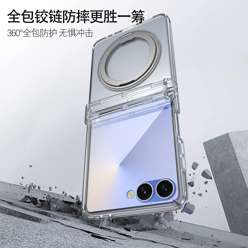 Electroplating Transparent Shockproof Case with Hinge Protection, Ring Holder, and Magnetic Feature