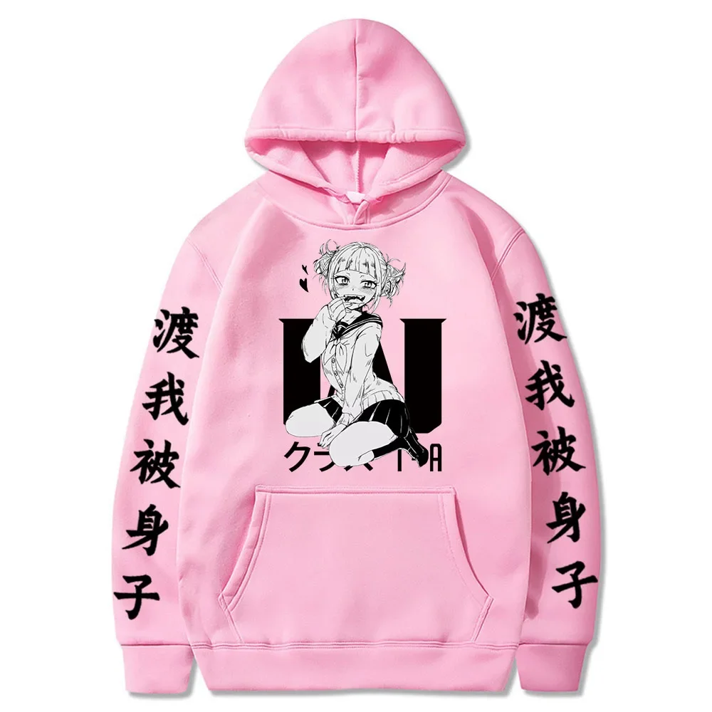Japan Anime My Hero Academia Himiko Toga Cross My Body Hoodies