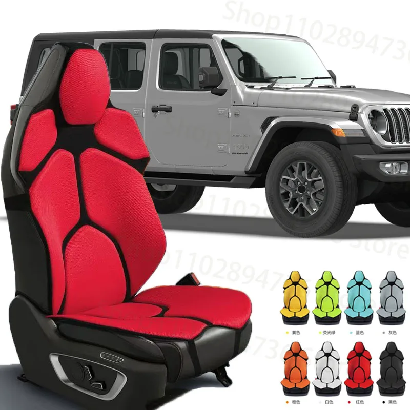Mesh Lumbar Back Brace Car Seat Chair Cushion Support
