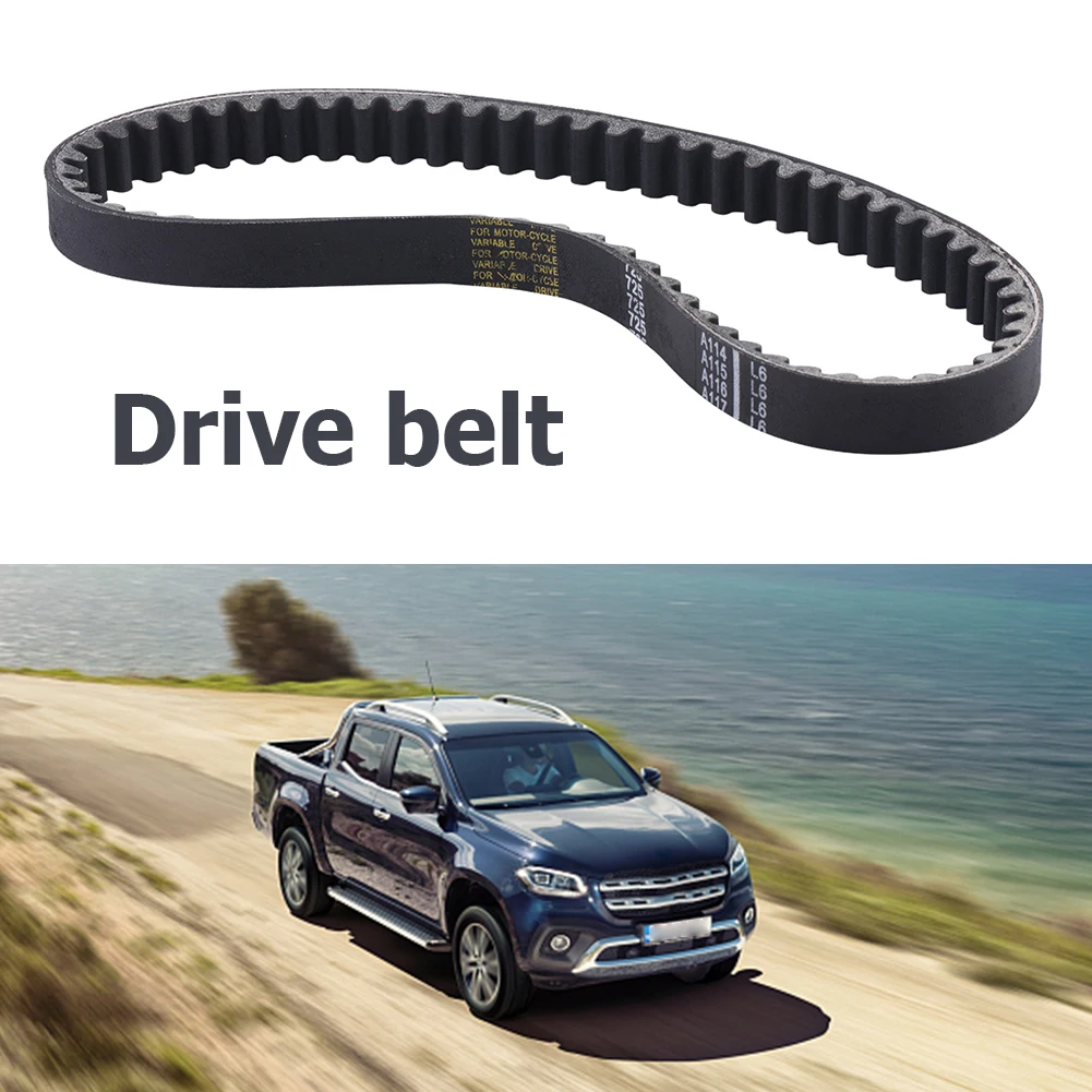 Kart Drive Belt 725 for 30 Series Torque Converter Belt Motor Drive Transmission Strap Oil Resistance Heat Resistance Rubber Kit