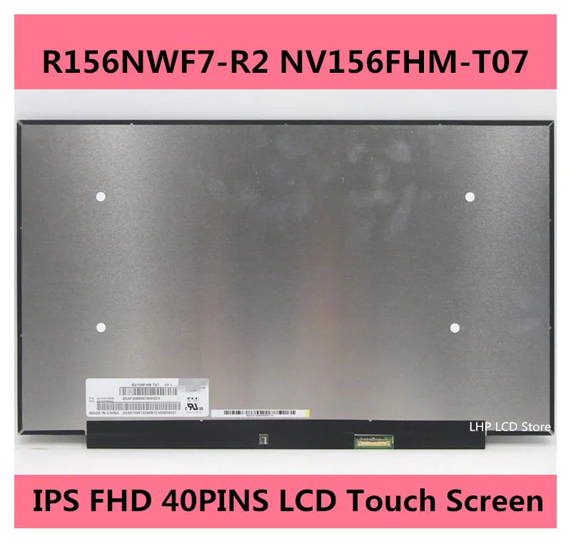 New 15.6" LED LCD Screen FHD IPS Matte Display For THINKPAD T15 GEN 1 5D10W46482 | UK