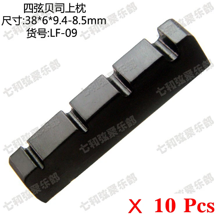 

10 Pcs Black Plastic 4 String Electric Bass Guitar Nuts 38 x 6 x 9.4-8.5mm (LF-09-BK-10)