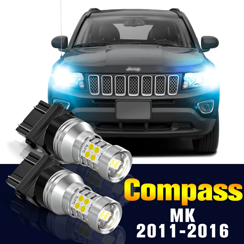 2pcs LED DRL Daytime Running Light Bulb Lamp For Jeep Compass MK 2011