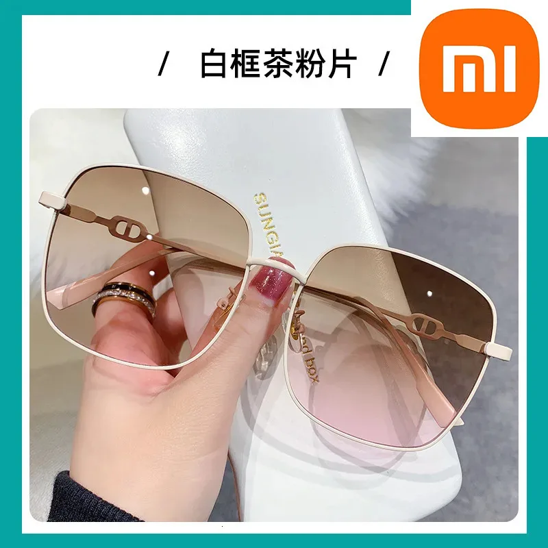 

Women's Xiaomi Fashion Sunglasses 2023 Ocean New Piece UV Resistant Sunglasses Personalized Metal Vintage Box Glasses