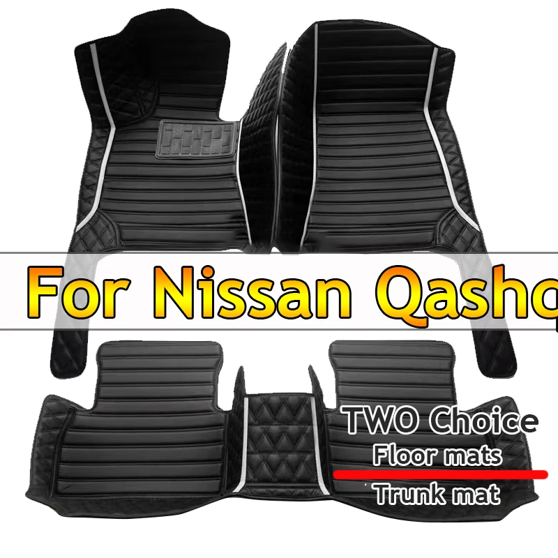 

Автомобильные коврики для Nissan Qashqai 2008 2009 2010 2011 2012 2013 2014 2015, под заказ, накладки на ножки, коврик, аксессуары для интерьера