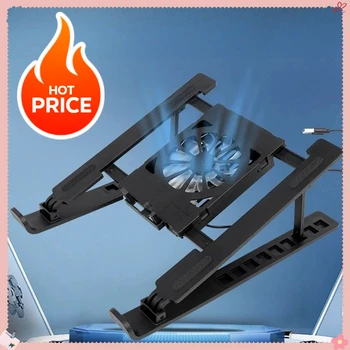 New Suspended Laptop Tablet Universal Cooling Support Stand with Fan Portable Foldable Multi-speed Adjustment