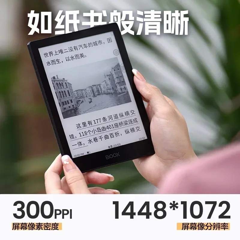 Onyx boox eink-電子書籍リーダー,microsdカード互換,Android 11,6