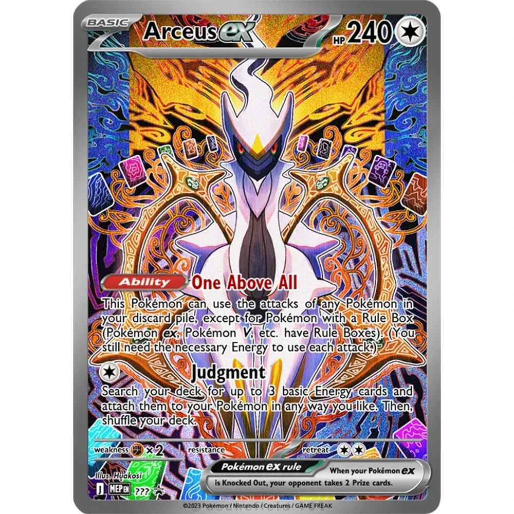 DIY Collection Cards - Arceus Themed Anime Card Gift Toy
