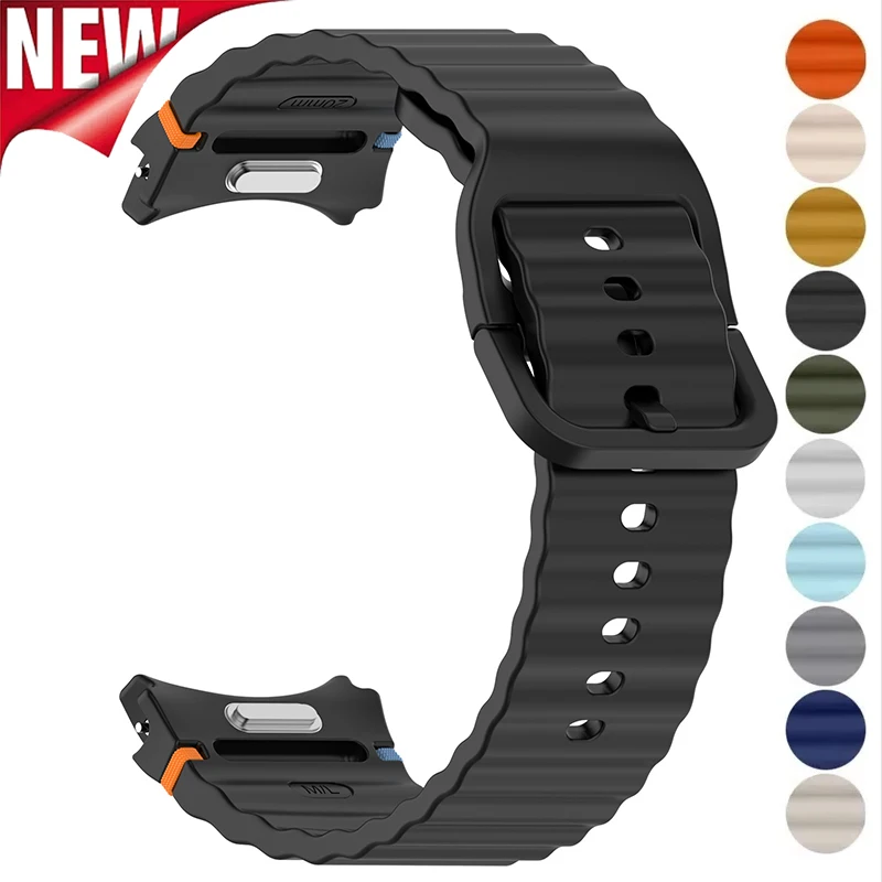 Seamless Quick Release Silicone Watch Strap - Versatile Design