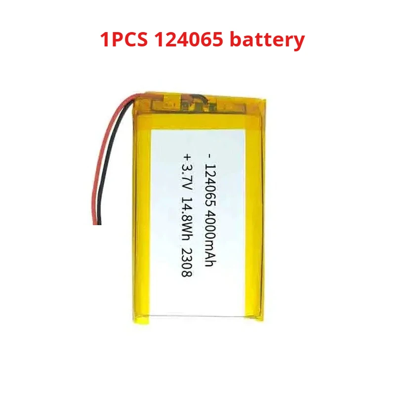 1PCS 124065 battery
