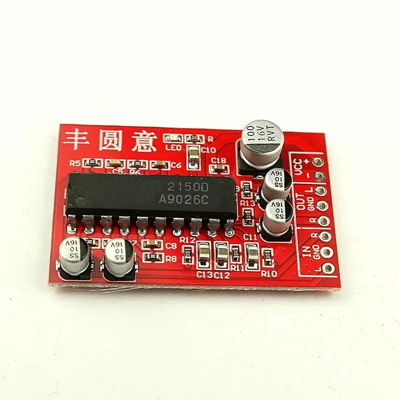 

1PCS NJM2150 Front Stage Signal BBE Sound Effect Exciter Improves High And Low Frequency Clarity JRC2150 Module Board NEW