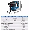 BOSCH GBH 185-LI Rotary Hammer Impact Drill Bare Tool SDS PLUS 18V Rechargeable Concrete Electric Hammer GBH185-LI Power Tool 5