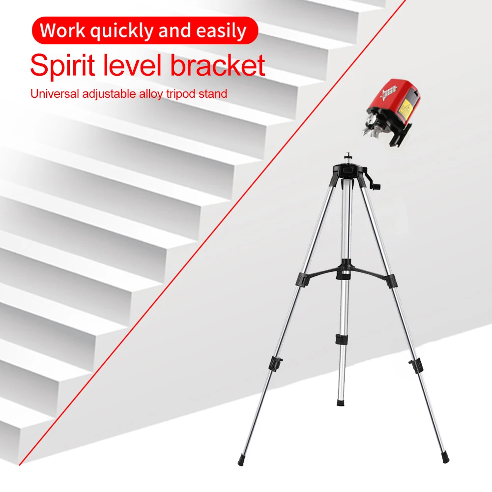 1/1.2M/1.5M Laser Level Tripod Adjustable Height Thicken Aluminum Stand For Self leveling Laser Level