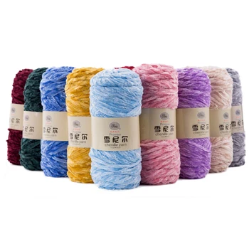 Polyester Velvet Chenille Yarn 1