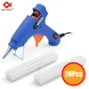 JCD 20W Hot Melt Glue Gun DIY Mini Household Industrial Guns Heat Temperature Electric Repair Tool with 20Pcs 7mm Glue Sticks 1