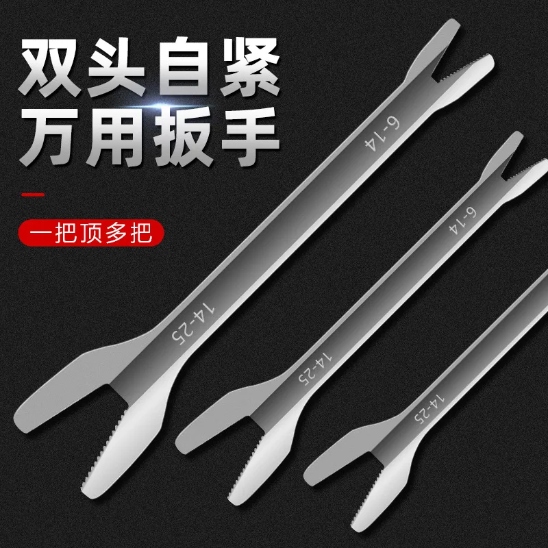 

Multi-purpose Double-headed Y-type Wrench 6-25mm British Double-headed Wrench V-shaped Opening Multi-Specification Wrench
