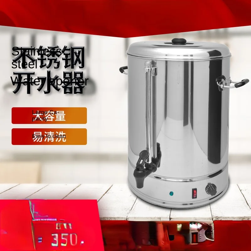 

Electrothermal Barrels Stainless Steel Commercial Insulated Bucket Milk Tea Bucket 103040l