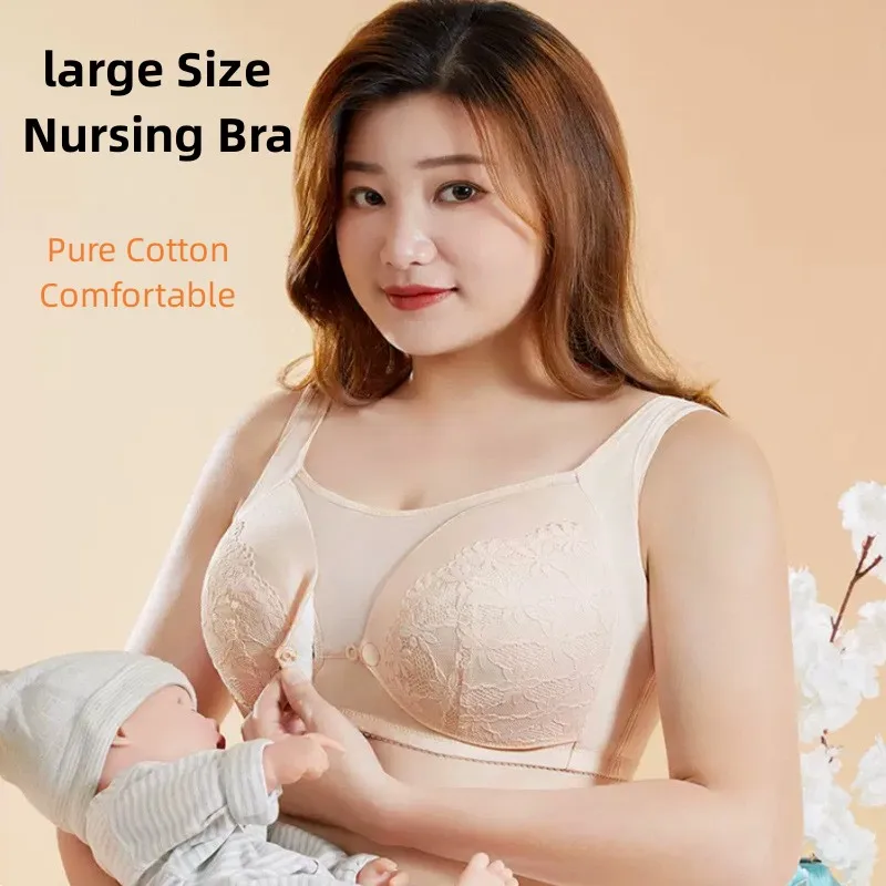 LargeSizeNursingBraWirefreeCottonBreastfeedingBrasforPregnant
