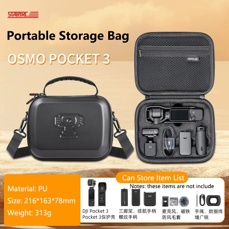 DJI Osmo Pocket3用 キャリングケース STARTRCハードケース Amazon.com : STARTRC OSMO Pocket 3 Hard Case