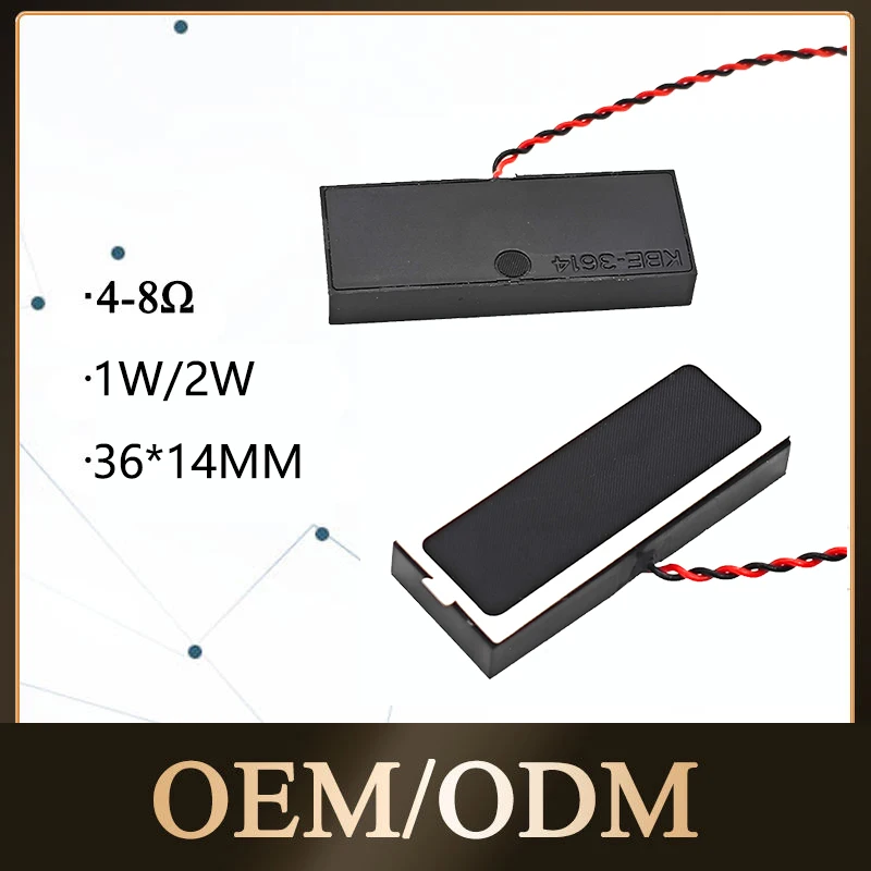 KBE-36*14mm 사각형 전면 사운드 캐비티 스피커 8옴 2W 고출력 방수 IP67 라우드스피커 (스마트홈용)