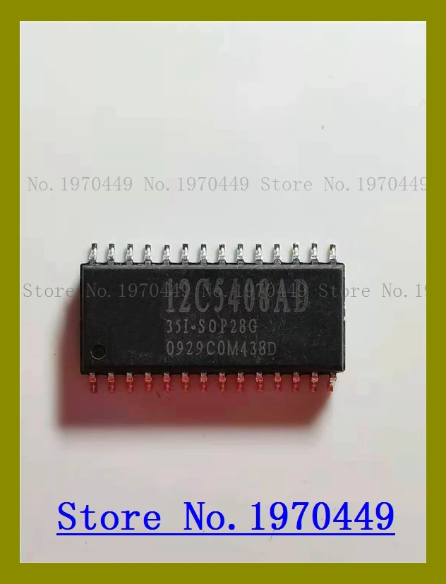 

STC12C5408AD STC12C5408 SOP16 the old