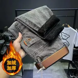 Stylish streetwear Korean style Luxury Denim Jeans for Men Casual Design with Thicker Fleece Designer boyfriend classic jeans